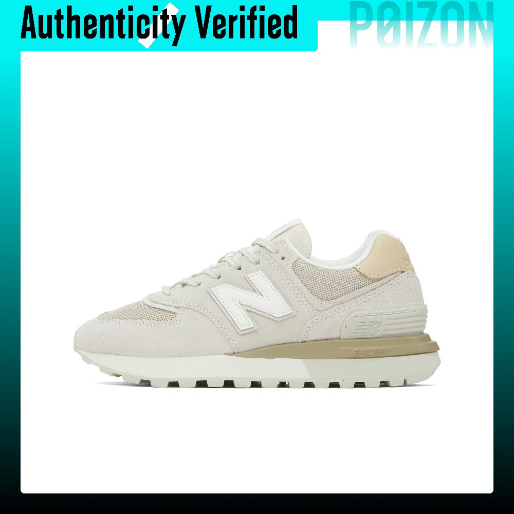 New Balance Shoes 574 - New Balance NB 574 Zapatillas bajas
