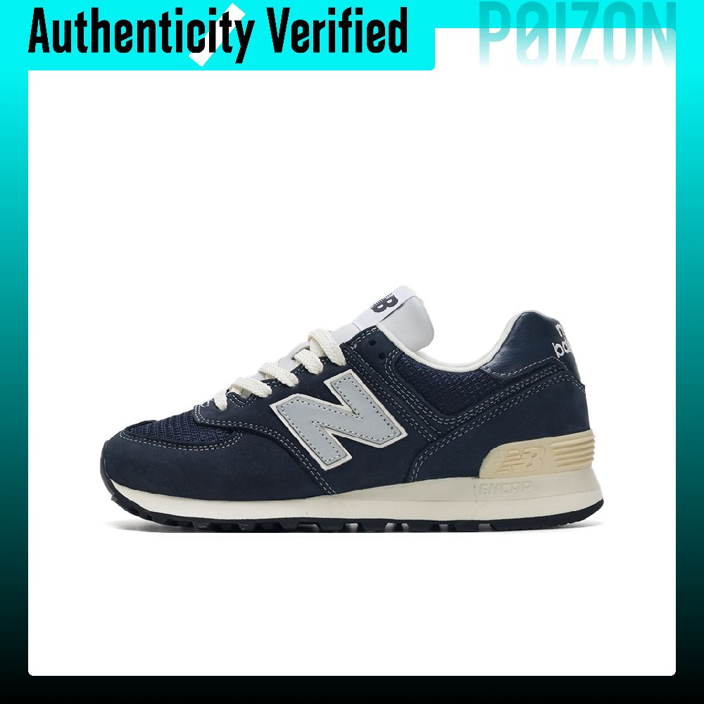 New Balance x POTTERY NB 574 V - New Balance Shoes 574 reseña y precio