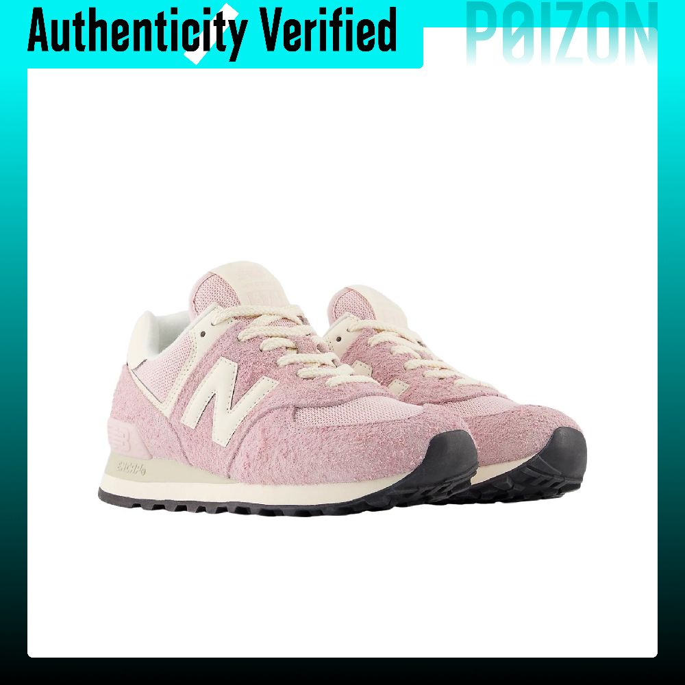 New Balance NB 574 Zapatillas  - New Balance Shoes 574 reseña y precio